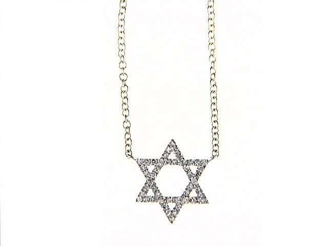 14K White and Yellow Gold Diamond Necklace, 48 Round Diamonds 0.11 CTW